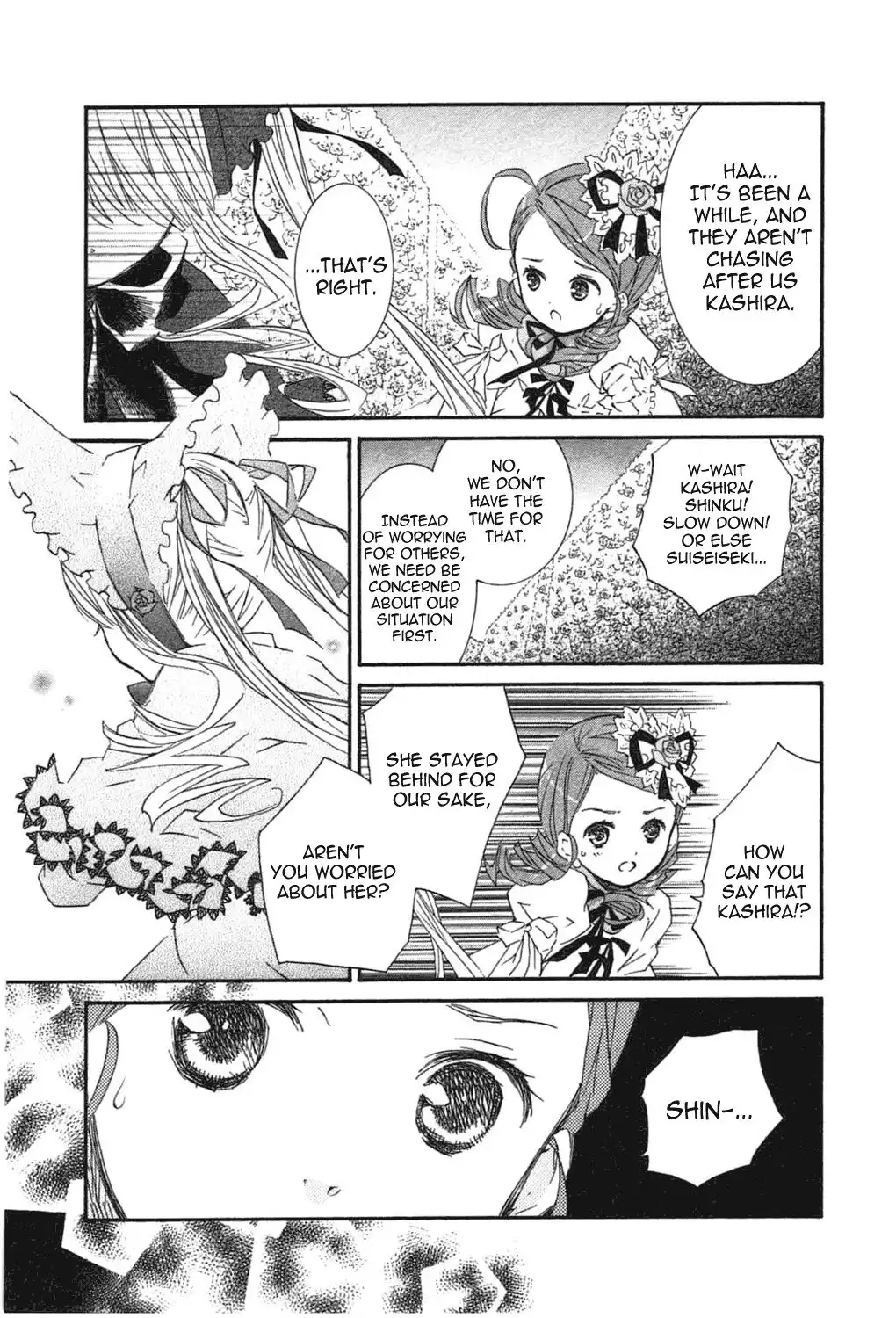 Rozen Maiden II Chapter 49 5